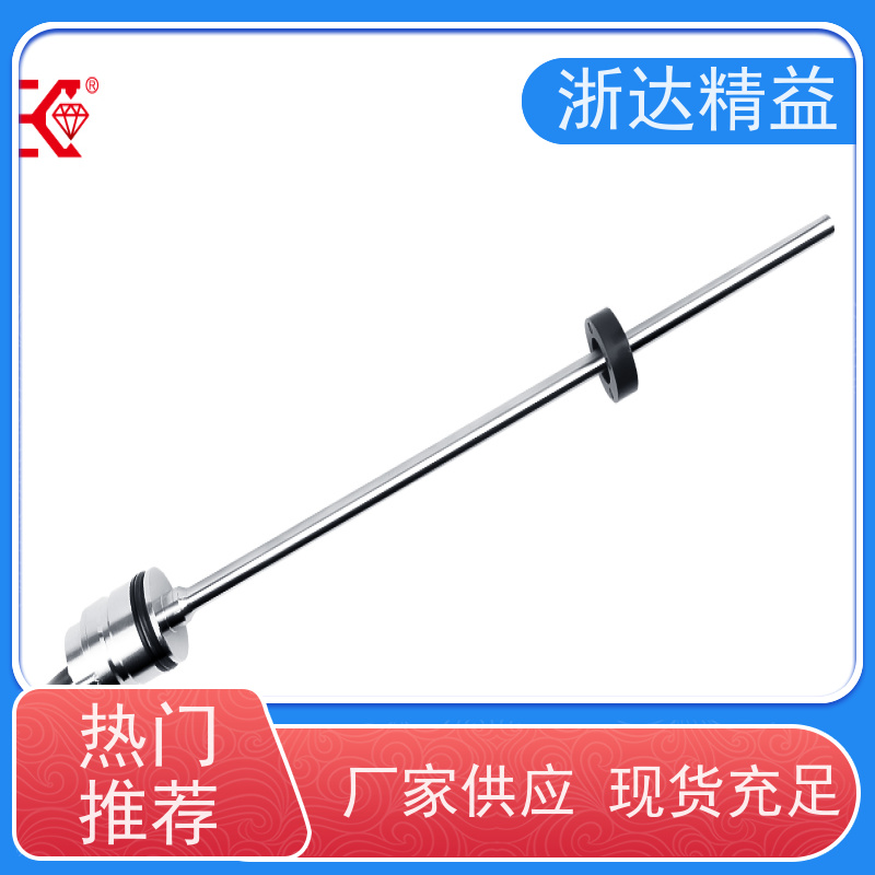 LVDT 传送带 适用恶劣环境 磁尺位移传感器 品牌
