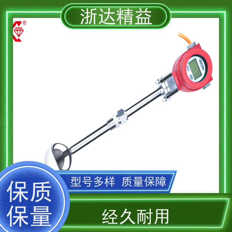 进口 变压器油枕油位 耐低温 磁翻板液位指示器