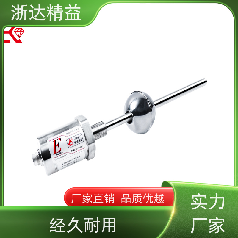 国产 车门控制 适用恶劣环境 磁尺位移传感器 品牌