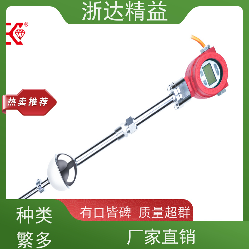 TEC 变压器油枕油位 耐高温 射频导纳液位变送器