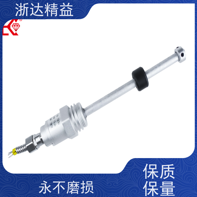 浙达精益 管道阀门 防腐蚀 磁尺位移传感器 批发