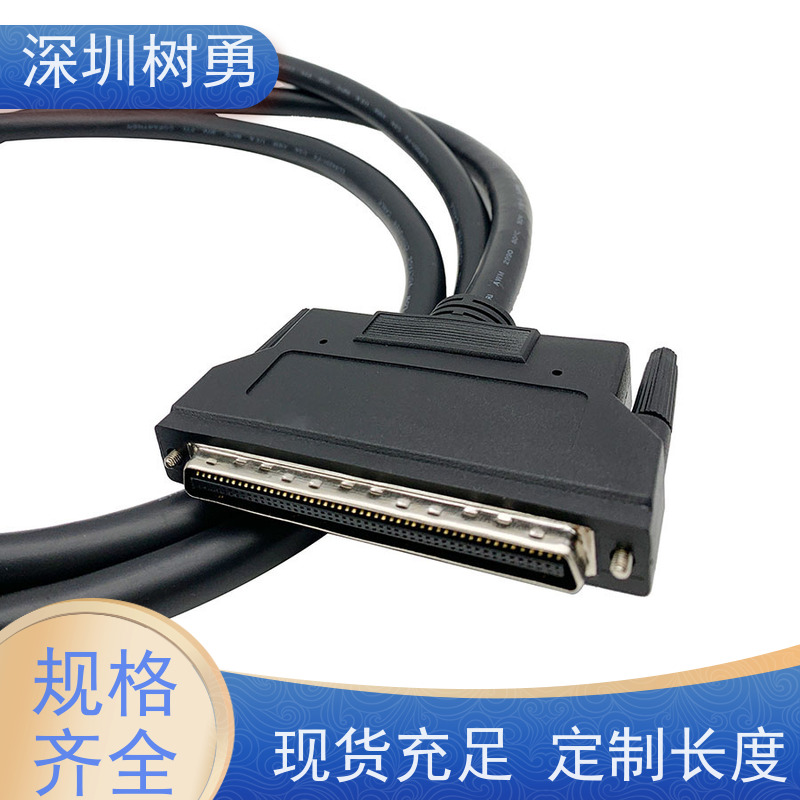  连接线显卡SCSI100P信号 工控线  信号清晰 公对公2米黑色连接线 易于安装和维护