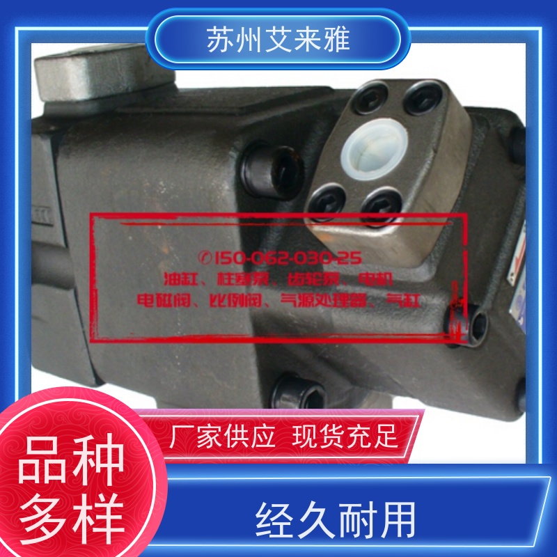 CHUYA叶片泵耐冲击切削机油泵TCVP-F30-A2