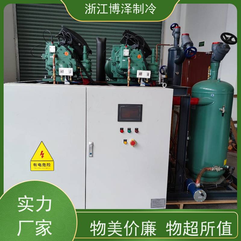 博泽制冷 富士豪CXH01-90-340Y 售后维护 水冷冷凝机组