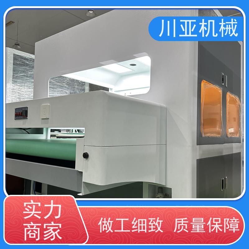 川亚机械 精度高 生产效率高 运动鞋网鞋鞋面 墨盒打印 皮革画线