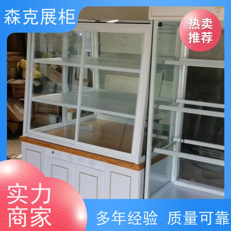 森克 喷砂不锈钢展示柜 金属装饰柜定制 玻璃展柜台促销台