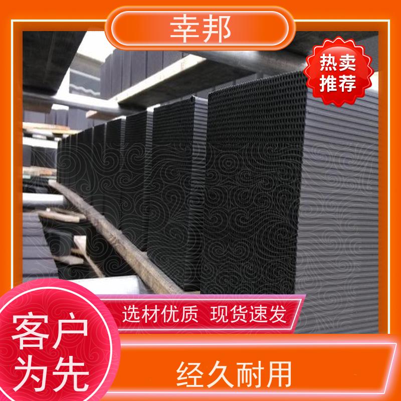 蜂窝活性炭 防水废气空气净化 喷漆房印刷厂除味净化用方块活性碳