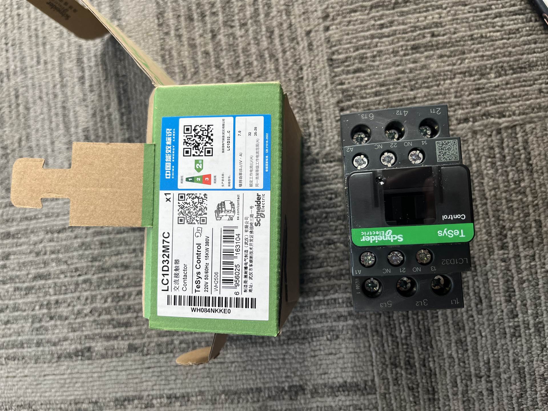 TeSys D国产小电流施耐德接触器LC1D32M7C