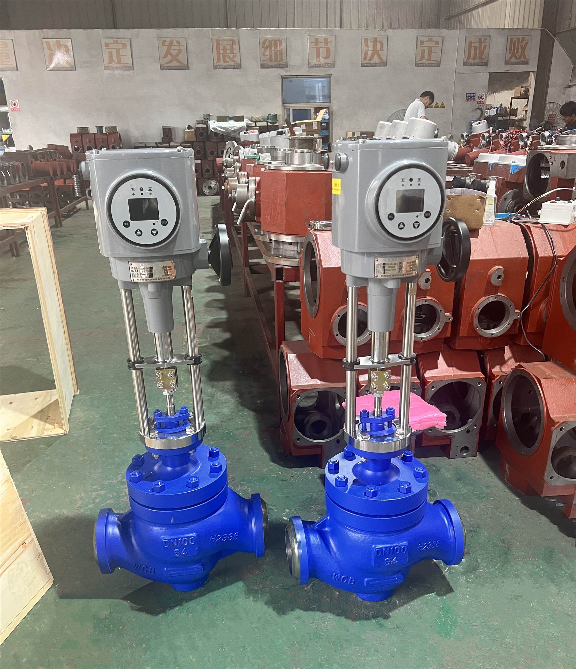 电动调节阀ZDLP-16C DN250江苏海恒阀手动调试教程