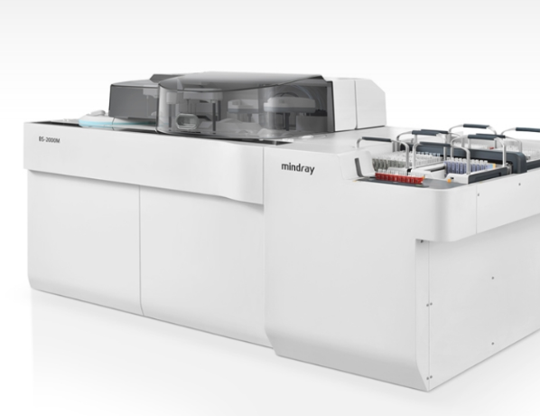 全自动生化分析仪BS-2200M