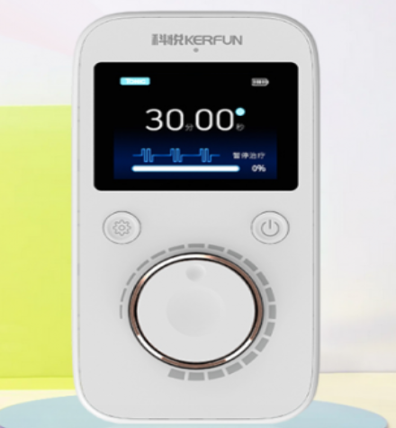 迷走神经低频刺激仪BS-TVNS600