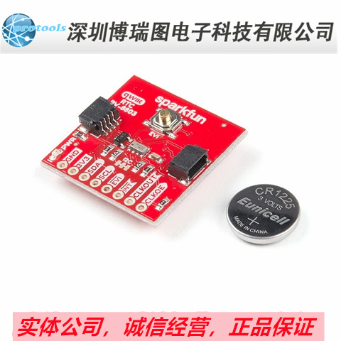 BOB-16281 SparkFun Real Time Clock Module - RV-8803 Qwiic