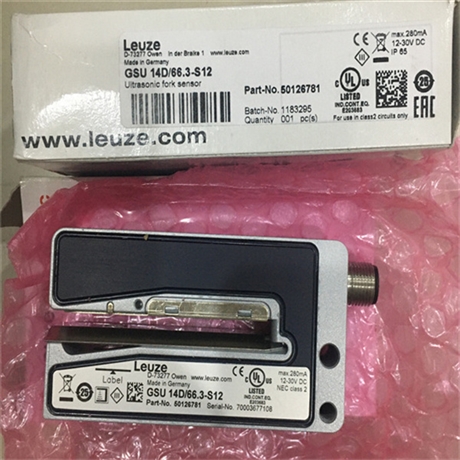 LEUZE光电开关HT25C/4P-200-M12