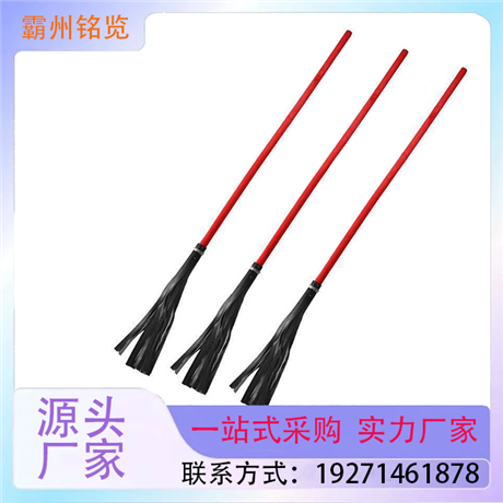 便携式二号灭火工具长柄式打火把