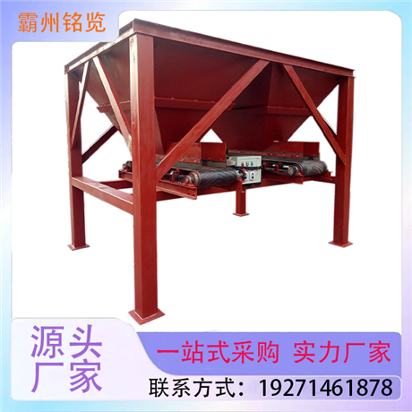 防汛沙袋灌袋机 沙土化肥有机肥装袋机 中润 小型砂石装袋设备