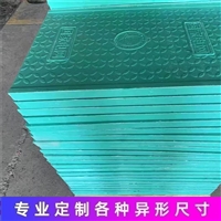 中天 电缆沟复合盖板 纹理清晰 可塑性好 室内室外防风防沙