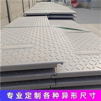 中天 复合电缆沟盖板 市政工程施工用 防雨水 密闭式