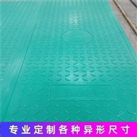 中天新材 复合电缆沟盖板 电力盖板 市政工程施工适用 可塑性好