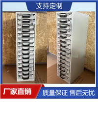 定制工单柜 海油平台专用不锈钢隔离锁具工单柜15个锁套抽屉文件柜