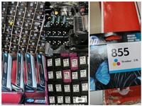 郑州农业路针式打印机维修全城