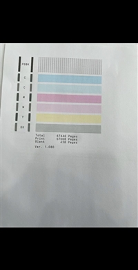 郑州西四环喷墨打印机维修上门