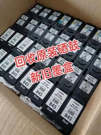 郑州沙门针式打印机维修电话