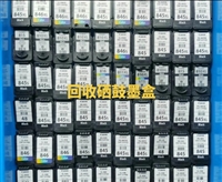 郑州京莎广场针式打印机维修电话