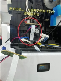 郑州东区上门喷墨打印机维修