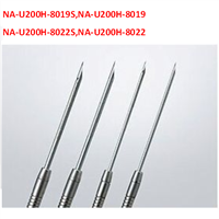 日本奥林巴斯 一次性内窥镜超声吸引活检针NA-U200H-8019