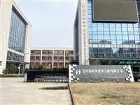 这9种齿轮分类，99%的机械工程师都不清楚，你知道不......