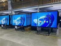 HYDAHENG会议平板，教学一体机，智慧黑板