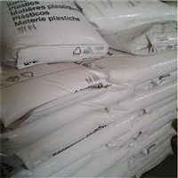 耐冲击 PA6 BU50I 德国巴斯夫 代理 聚酰胺6 本色 板材级 品牌经销