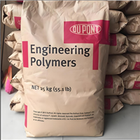 耐高温PA12 美国杜邦 PA3426