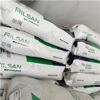 耐油PA11 法国阿托菲纳 P40 油管专用料