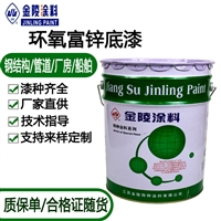 江苏金陵油漆 白色脂肪族聚氨酯面漆SW-10色泽饱满耐温差骤变