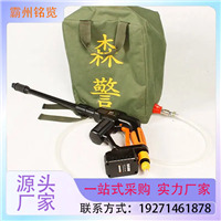 电动消防水枪