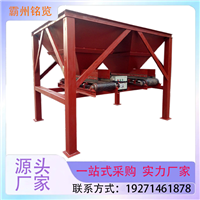 防汛沙袋灌袋机 沙土化肥有机肥装袋机 中润 小型砂石装袋设备