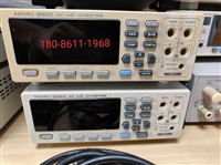 是德科技Keysight Infiniium MXR B 系列 高性能数字示波器