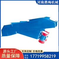 宁波大型电机振动给料机 大型输送机槽式给料机 圆盘给料机厂家