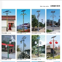别墅庭院灯款式 锂电一体庭院灯