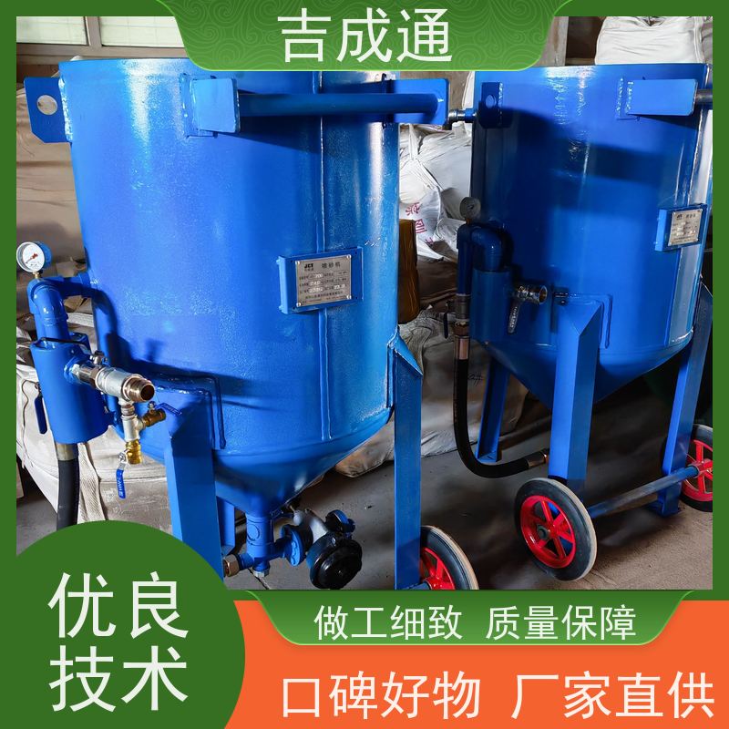 ����ͨ ���ִ�ɰ�� ����ṹ��ƺ��� ���ҹ�Ӧ �ۺ�����