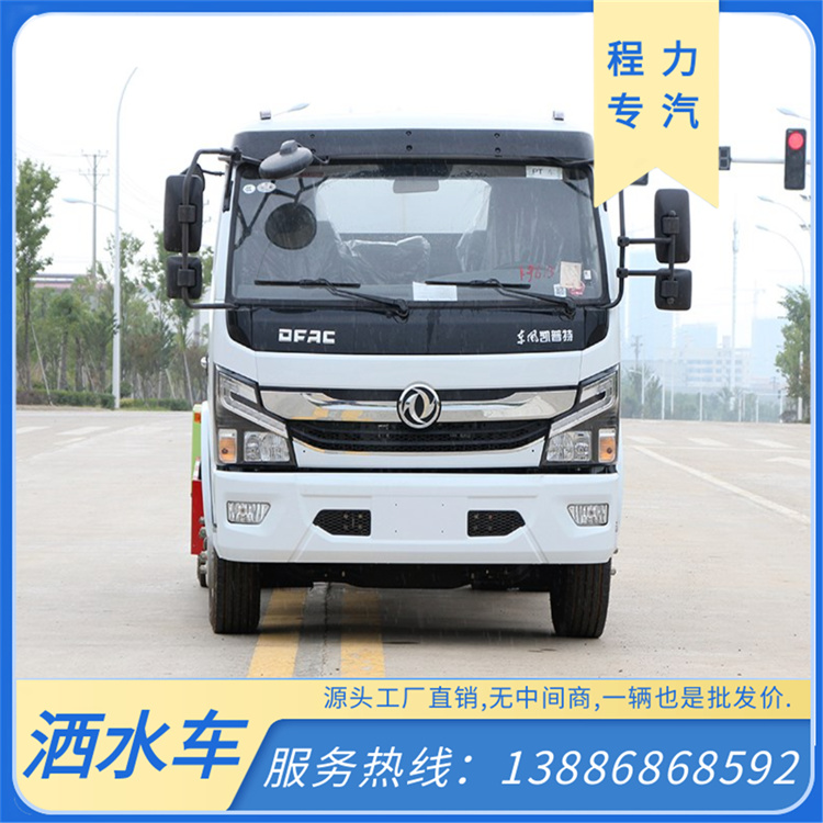 商用驾驶式扫地机物业环卫道路清扫车工厂车间景区扫地车东风