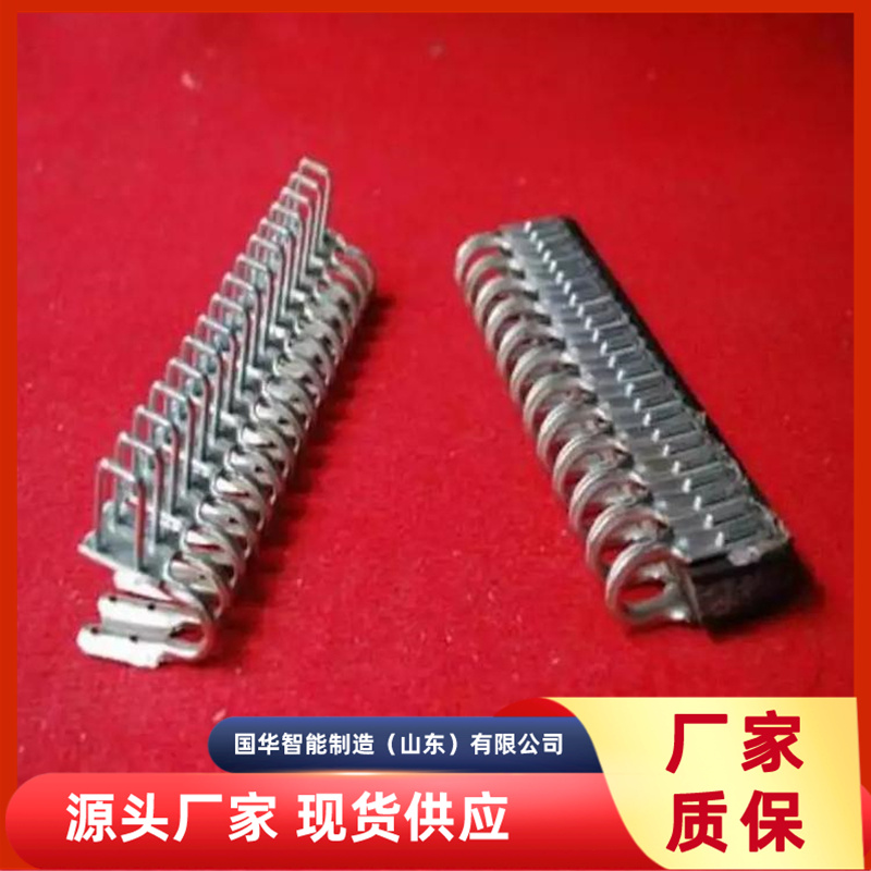 国华智能RV6-650皮带扣 适用带厚范围广装订质量好 使用寿命长