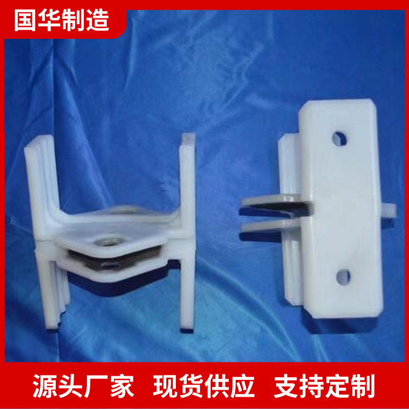 国华智能LJO125×208×122矿用电缆夹板重量轻 结构紧凑