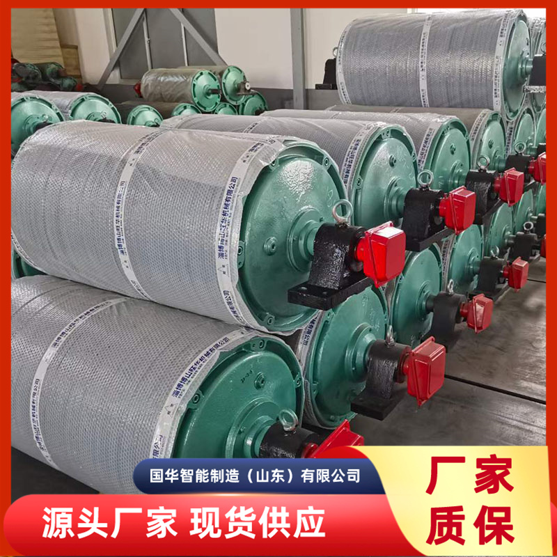 国华智能矿用电缆滚筒规格齐全性能稳定 库存充足诚意出售