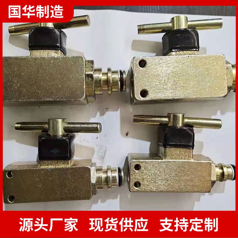 国华智能矿用乳化液泵配件缸套组件库存充足 诚意出售