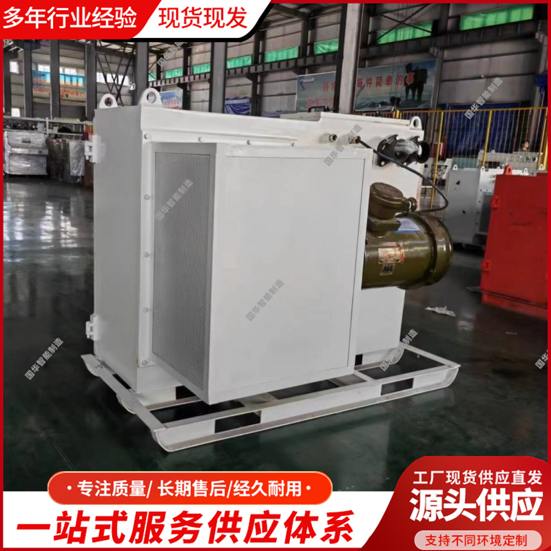 启动电流小BPJ型矿用隔爆兼本质安全型交流变频器
