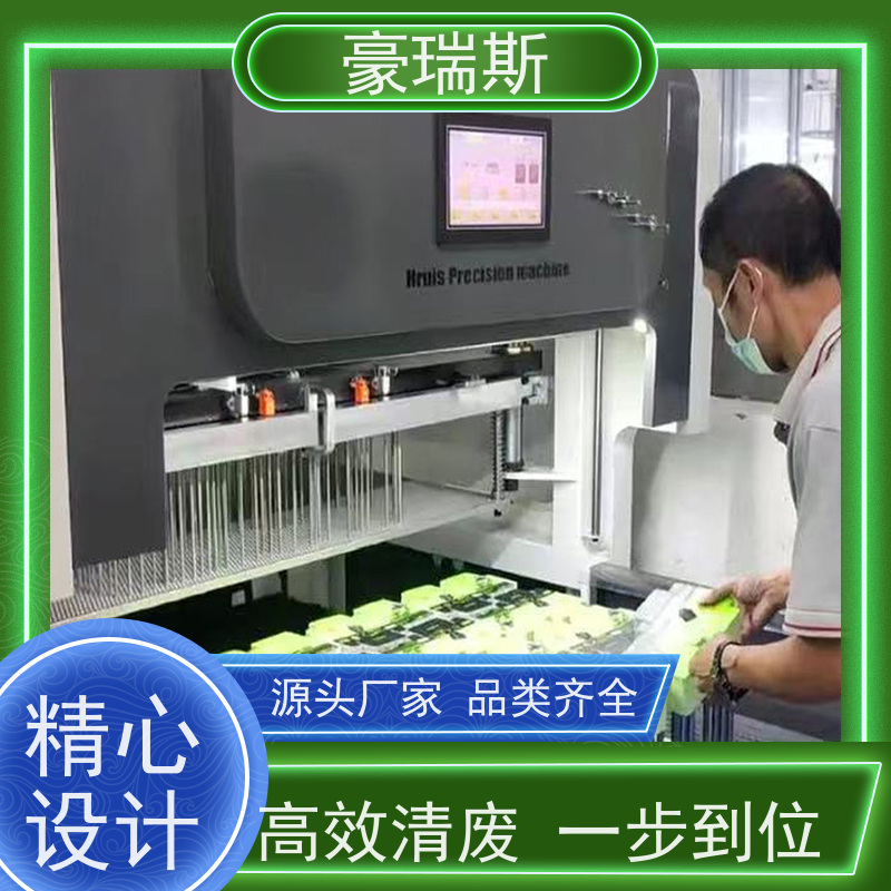 豪瑞斯 供应电子产品包装盒清废机 条码纸清废更便捷 使用方法 详细参数 