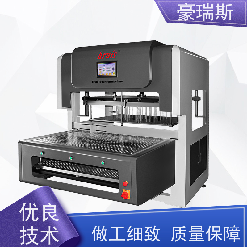 豪瑞斯 供应电子产品包装盒清废机 条码纸清废更便捷 结构紧凑 省时省力