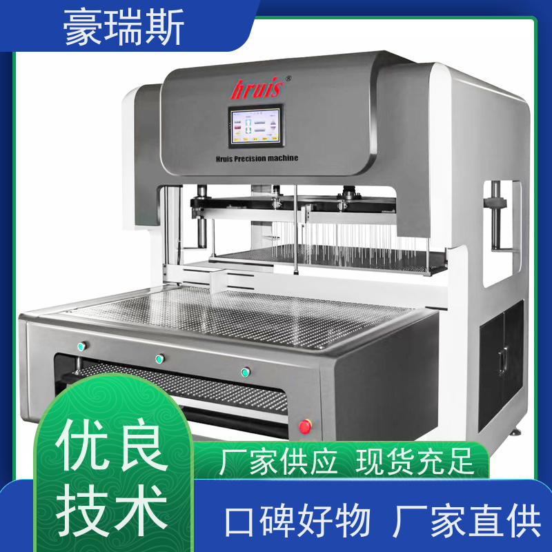 豪瑞斯 供应电子产品包装盒清废机 条码纸清废更便捷 耐磨性强 诚信供应商